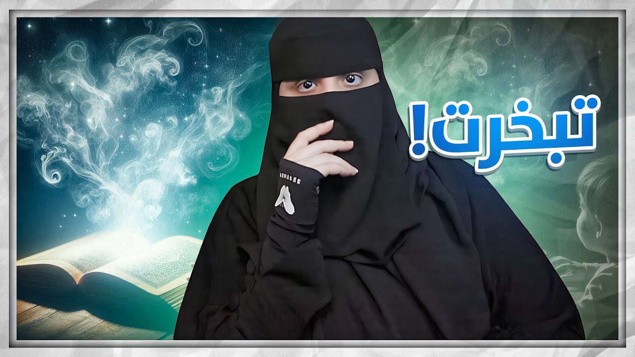 حلمي اصير كاتبة قصص ..