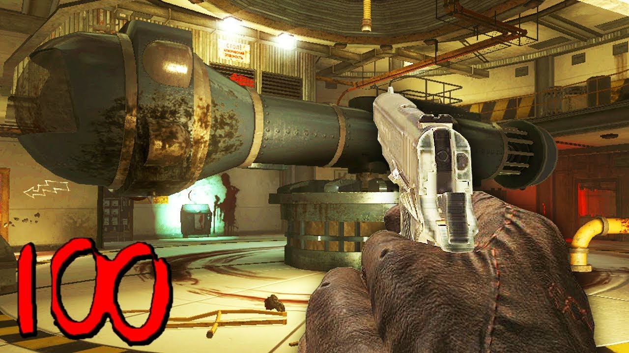The Startup... Black Ops 1 ASCENSION ROUND 100 CHALLENGE! (Rounds 1-50)