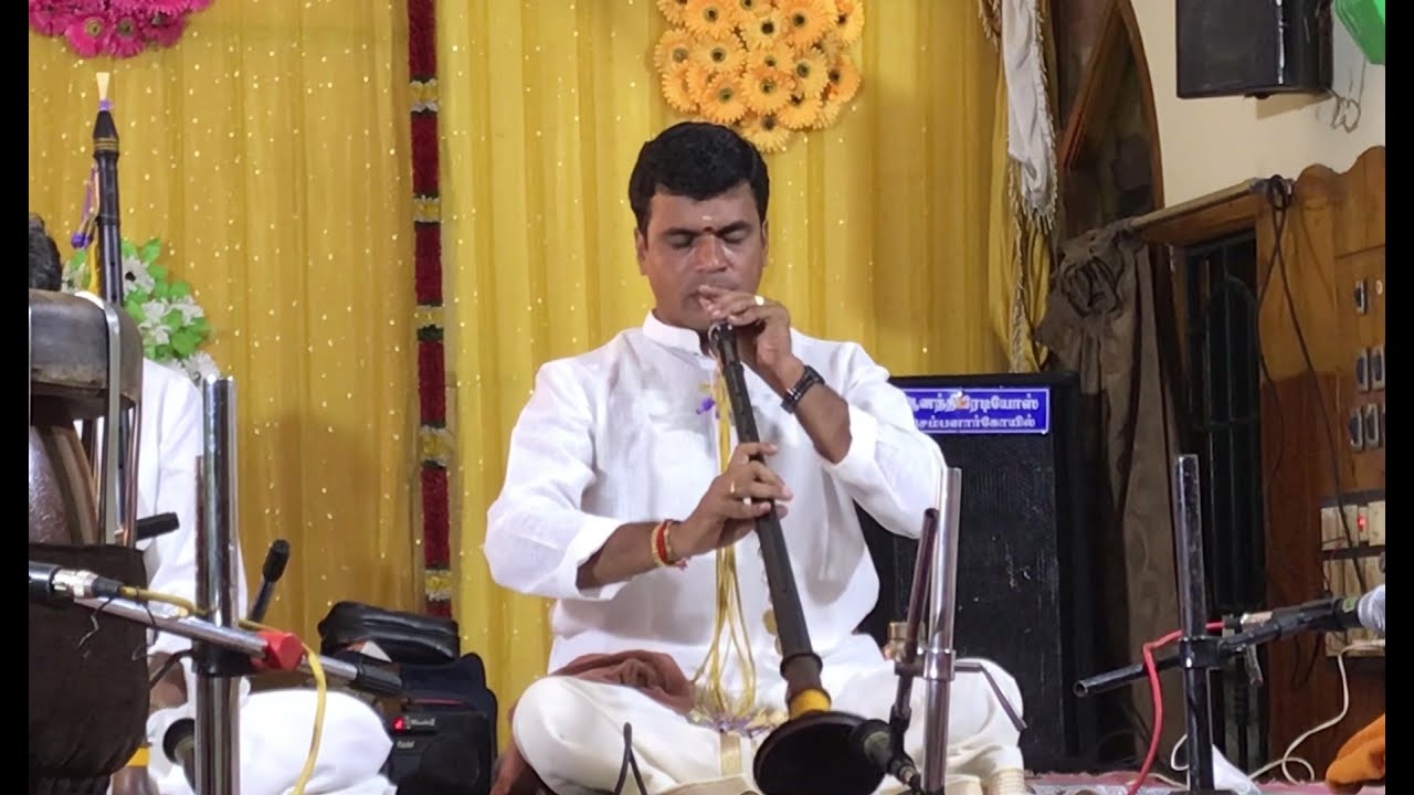 Ragam : Poorvikalyani - Nagaswaram A.Vijay Karthikeyan & V.Prakash Ilayaraja