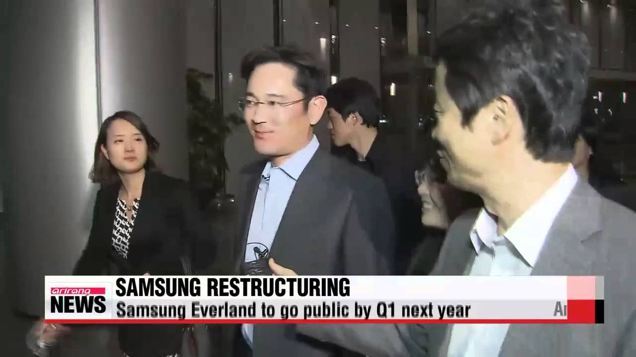 Samsung Everland to go public in Q1 next year