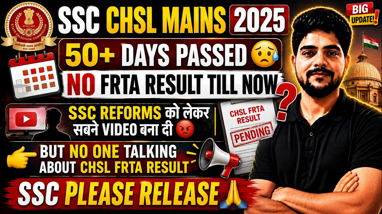 SSC CHSL MAINS 2025 || NO FRTA RESULT TILL NOW #sscchsl2025 #sscmahwal