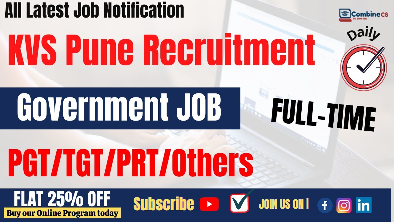 KVS Pune | Walk In 5 JAN, 2022 | NO EXAM | NO FEE | TEACHING JOB | Government JOB | CombineCS
