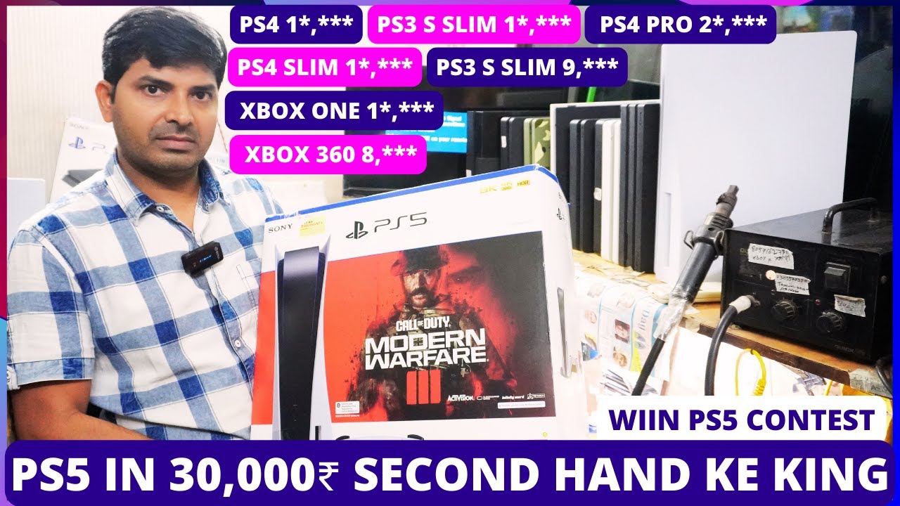PS5 in Just 30,000 ₹ + Second Hand Consoles like PS4 PS3 XBOX ONE
