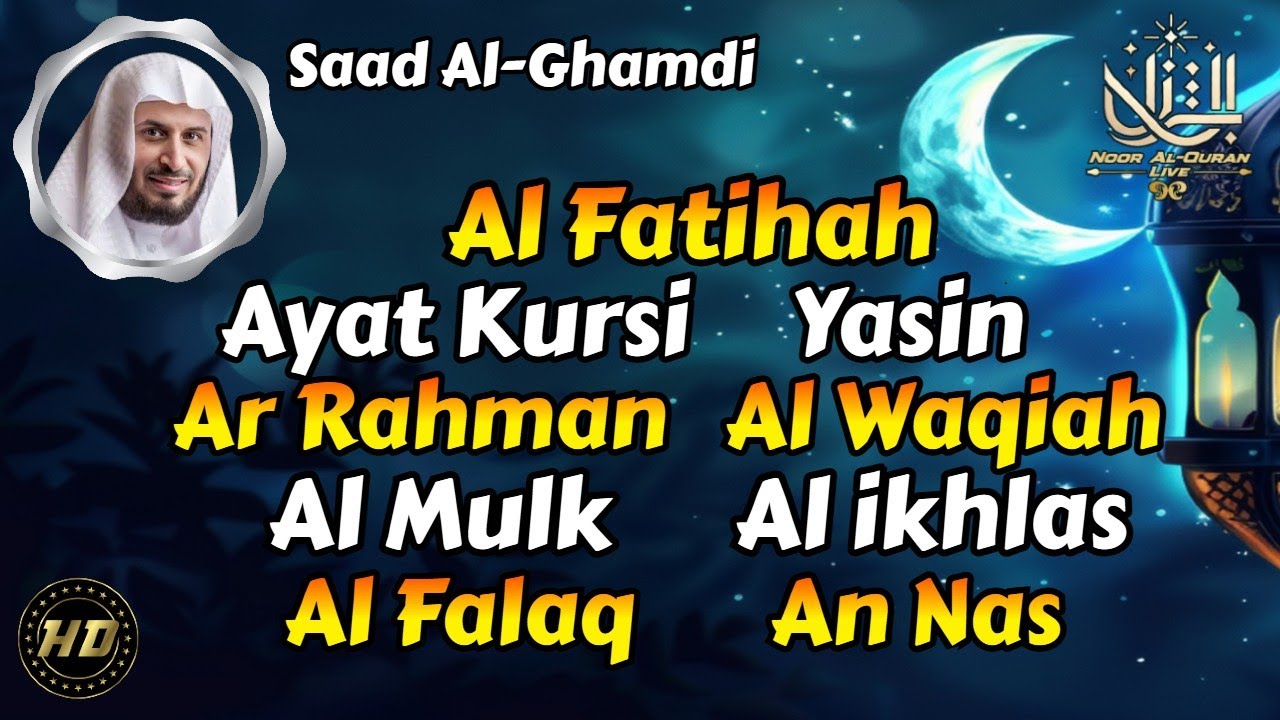 Murottal Quran Merdu, Al Fatihah, Ayat Kursi, Yasin, Ar Rahman, Al Mulk, Waqiah, Ikhlas,Falaq,An Nas