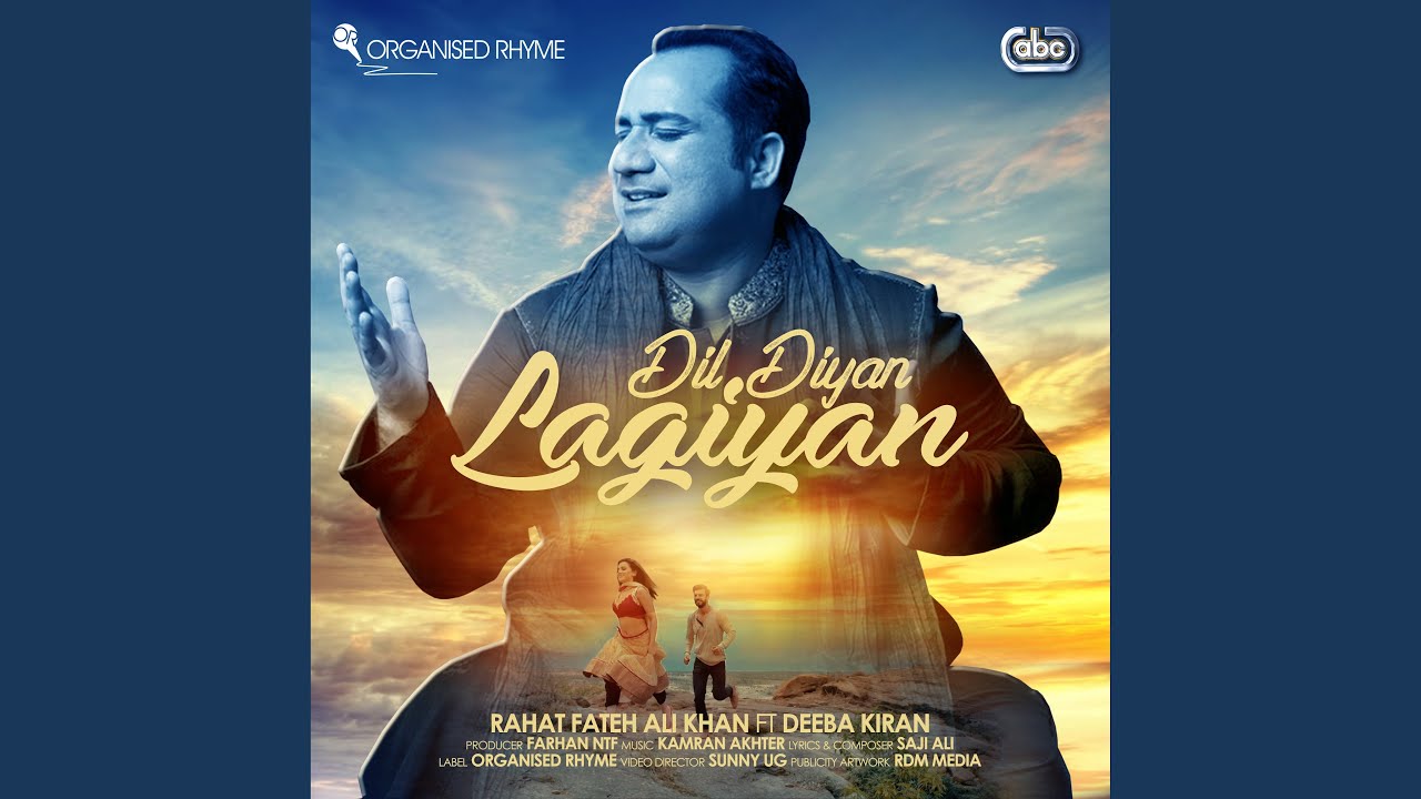 Dil Diyan Lagiyan