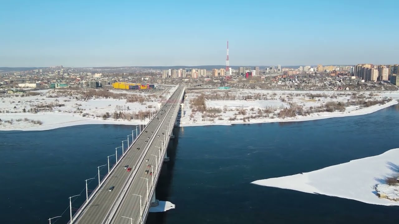 Шорт на академ мосту