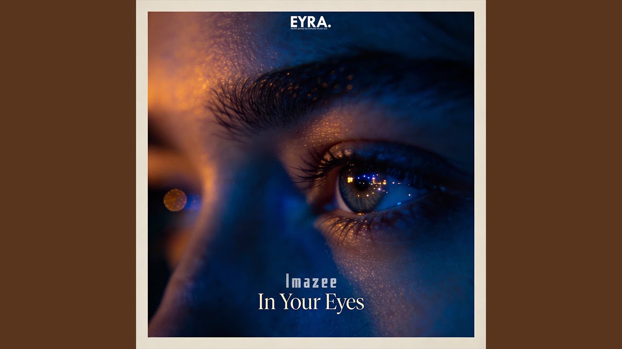In Your Eyes