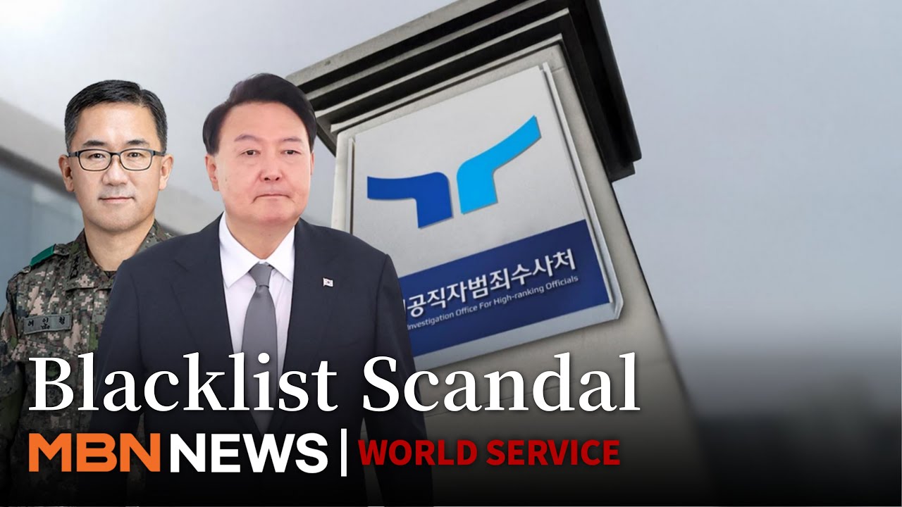 Military Blacklist Linked to Martial Law Plan Uncovered