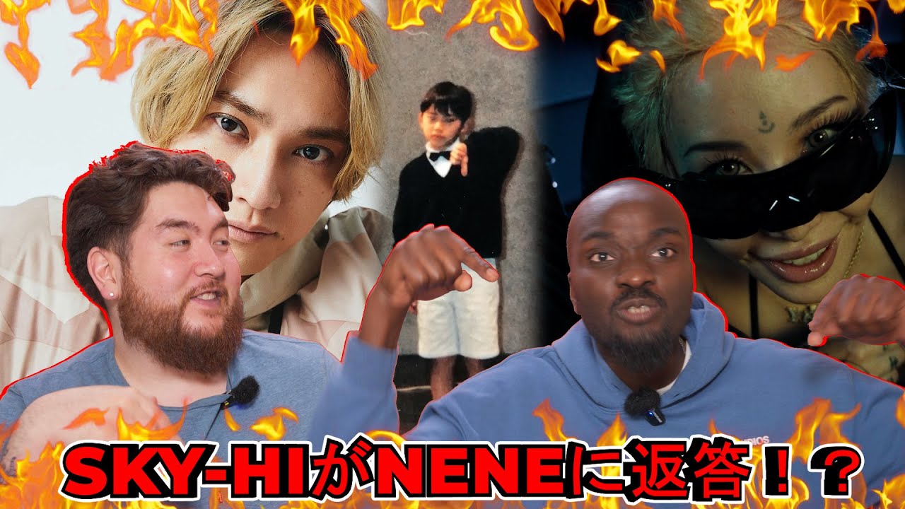 0623FreeStyle - 海外の反応 | SKY-HIがNENEにディス！？
