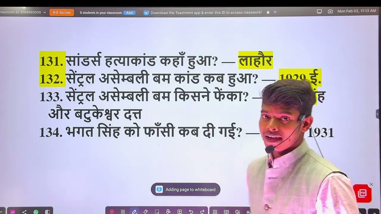 SSC GD,BPSC TEACHER,BIHAR DAROGA,POLICE ALP GROUP Dभारत छोड़ो आंदोलनबिरसा मुंडा आंदोलन NTPC ALL EXAM