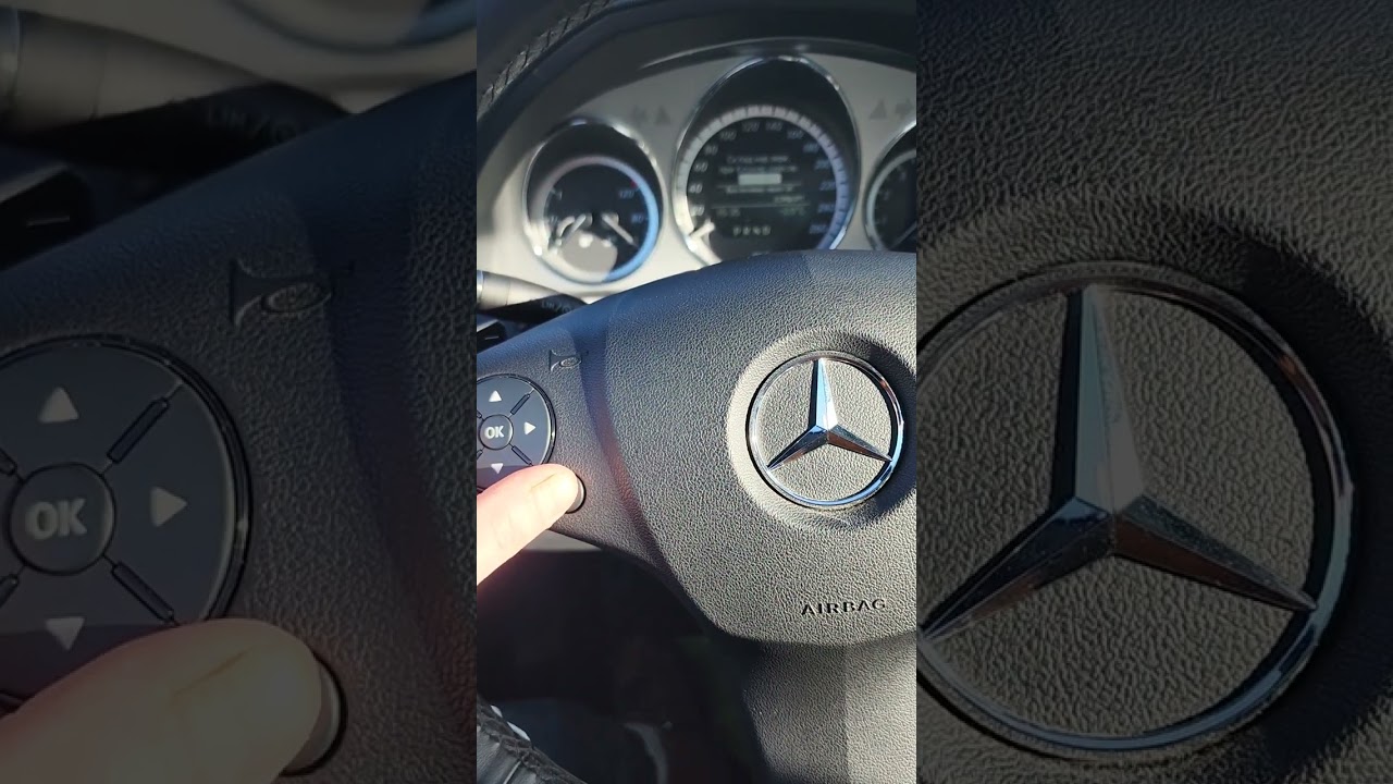 Функция складывания зеркал на Mercedes Benz W 204.