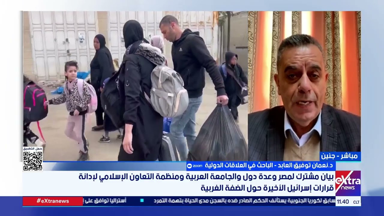 نعمان توفيق: قرارات إسرائيل في الضفة تعمّق الأزمة وتوسّع الاستيلاء على الأراضي