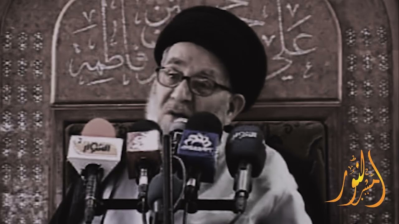 محاضرة كاملة || بحث حول الجنة  -  الجزء الثاني ||  السيد مرتضى الغزويني