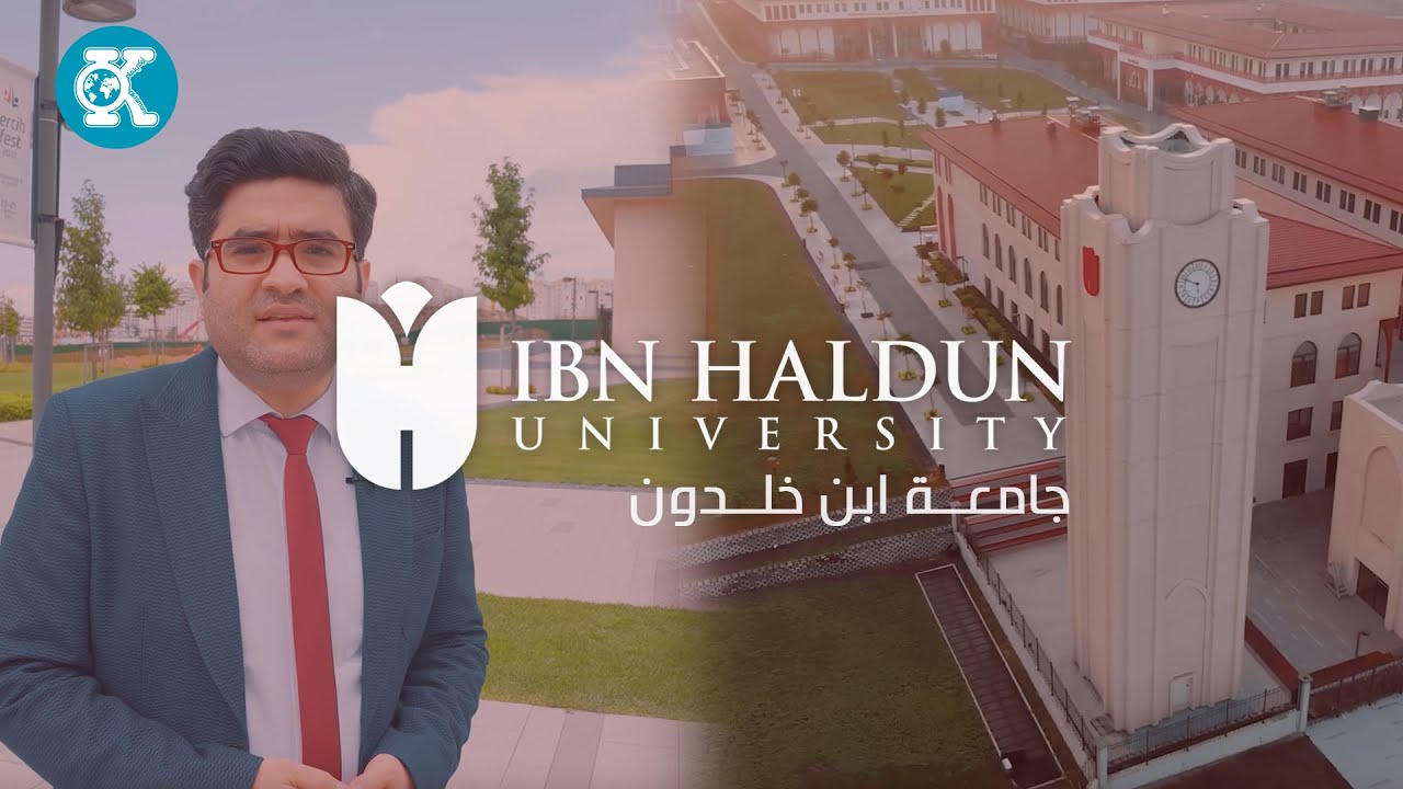 تعرّف على جامعة ابن خلدون مع رئيس العلاقات الدولية أنس يلمان