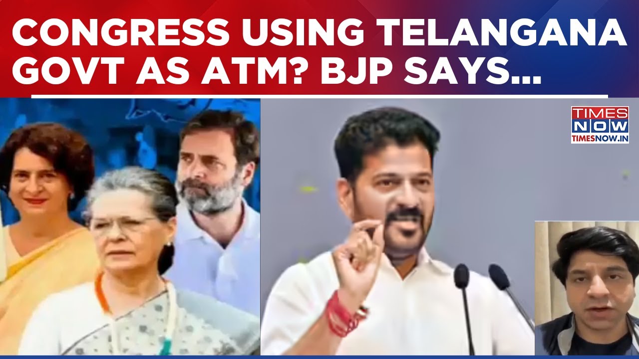 CM Revanth's 'Rs 1000 Cr Fund Offer To Gandhi Family' Sparks Row; BJP Hurls 'Sycophancy' Charge