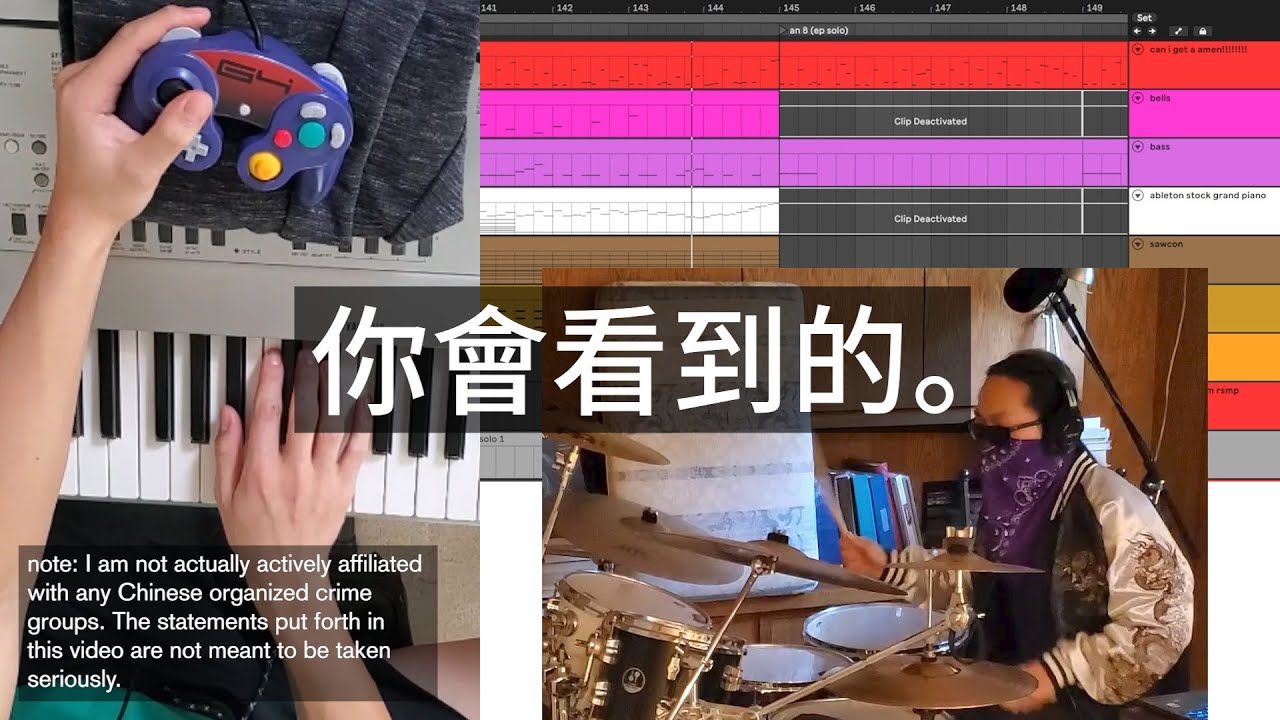 Chinese gangster improvises a hard ass breakcore groove