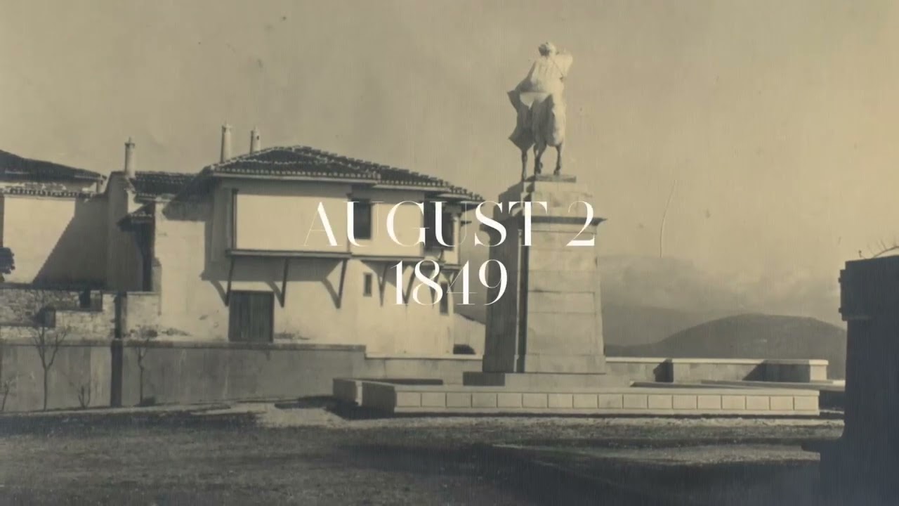 Imaret through the history of the region