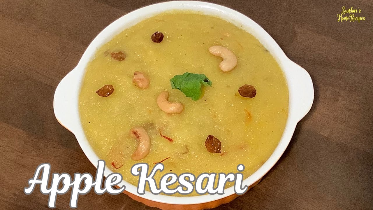 Apple Kesari | Apple Sheera Recipe | Apple Suji Halwa | Easy Dessert