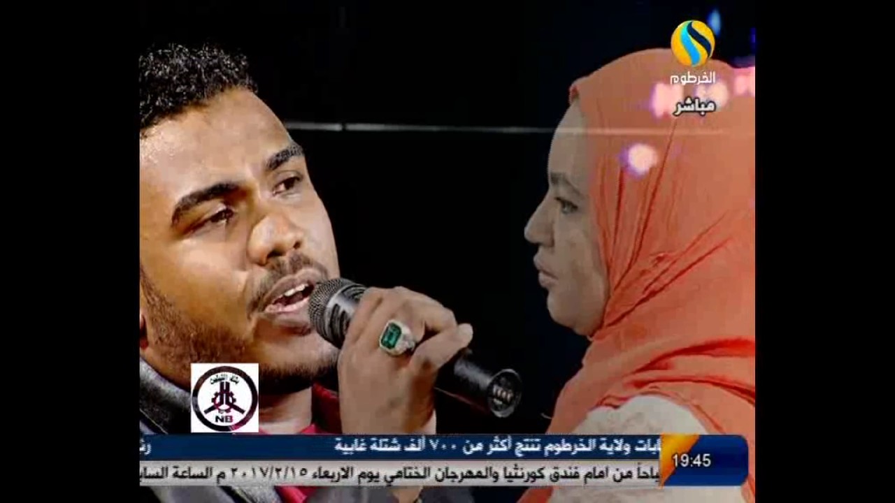 امجد السراج . كلمة حلقة قناة الخرطوم