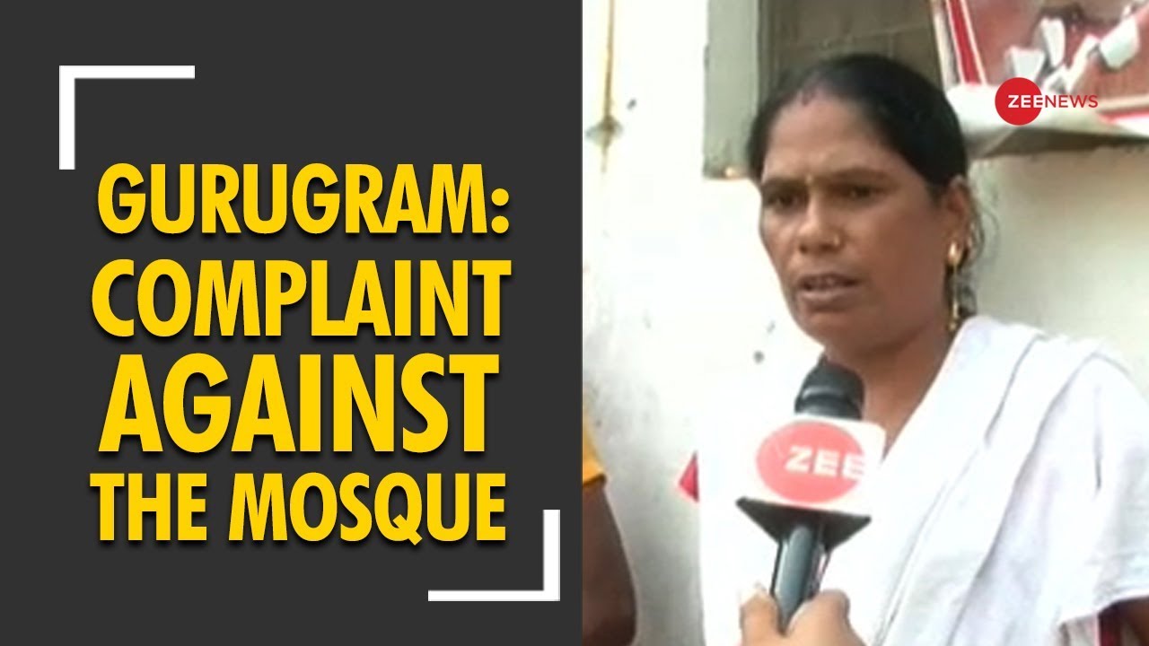 Gurugram: Complaint against the mosque in Sector-5 police station