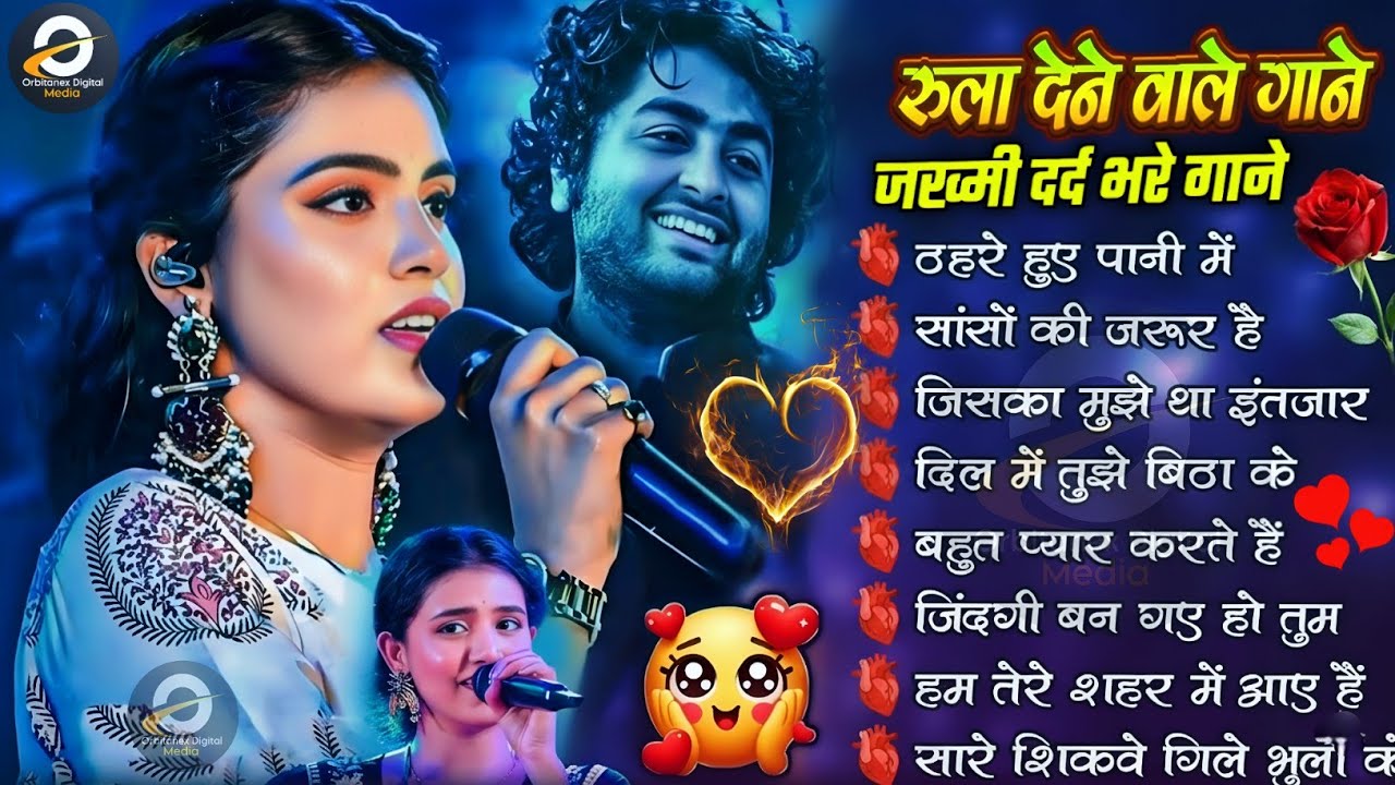 ♥️Ankita Bhattacharya Special 🥰90s Old Hindi Love Songs 💖 Romantic JukeboxHindi Gana🥀Sadabahar Song 