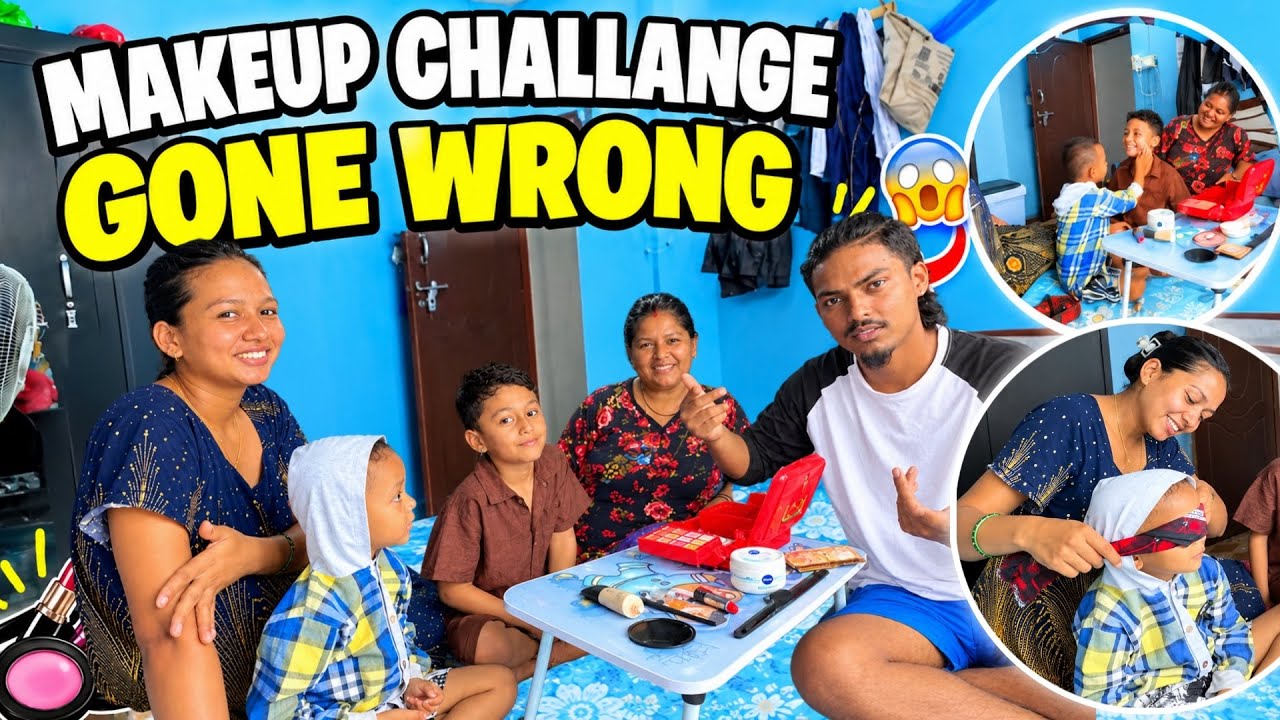 Family Sanga Makeup Challenge 🤣 K Huna Pugyo ? 