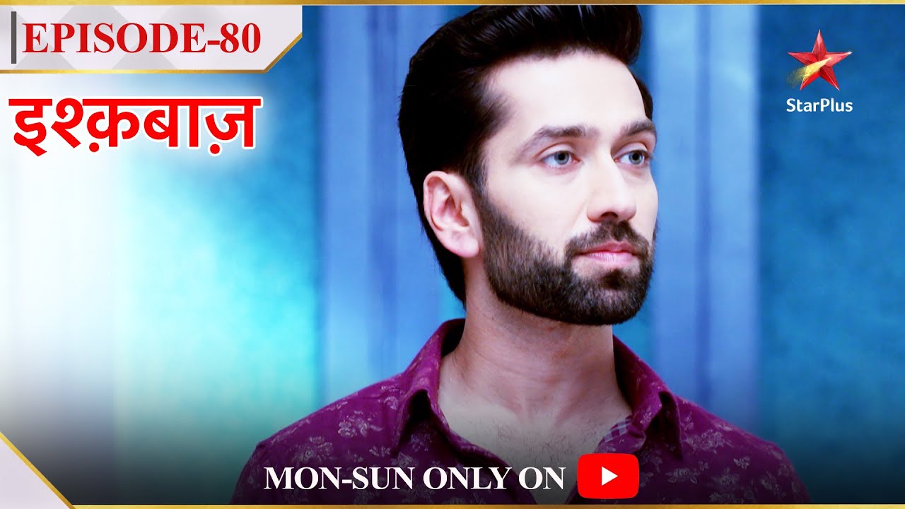 Ishqbaaz | Season 1 | Episode 80 | Shivaay ne kar diya video delete!