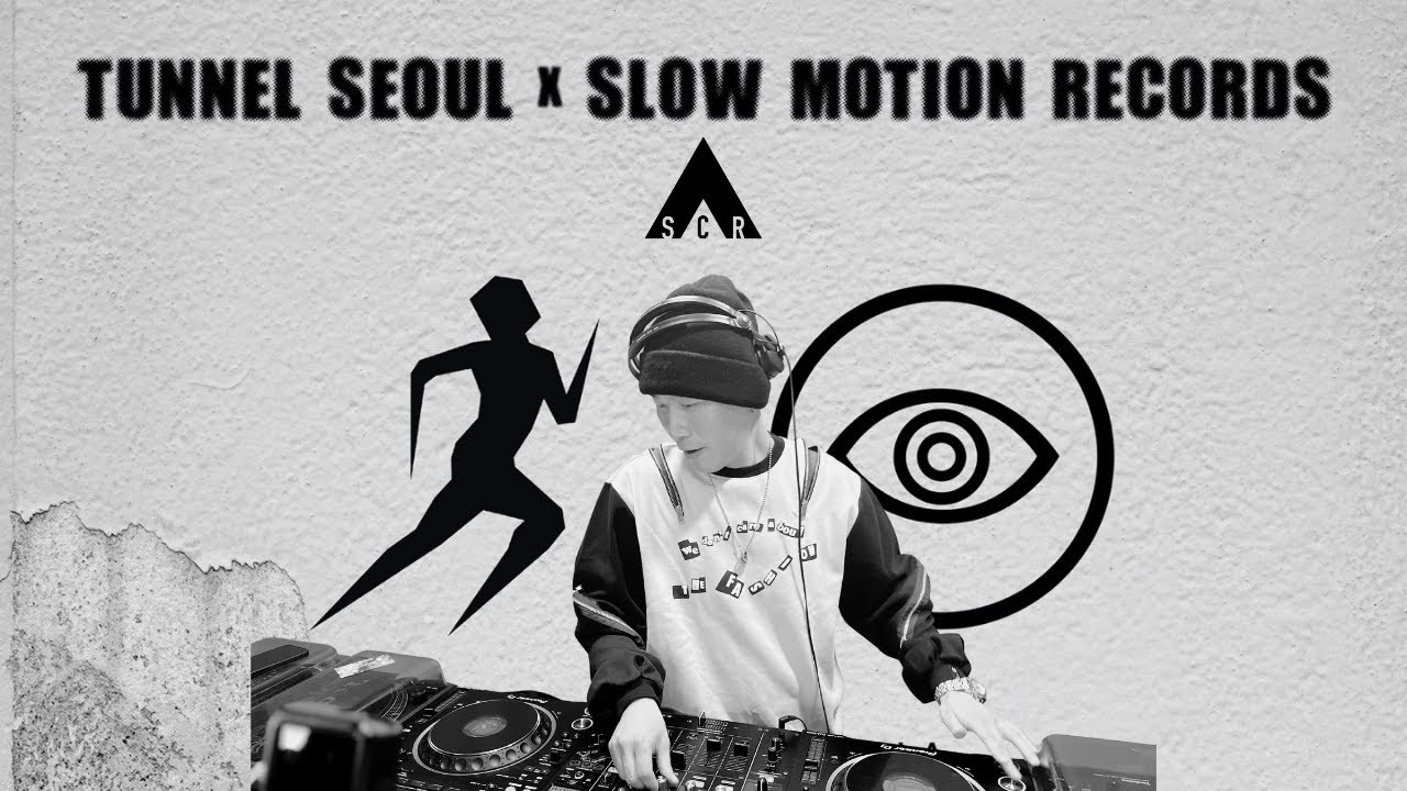 Conan: Tunnel Seoul x Slow Motion Records | Seoul Community Radio