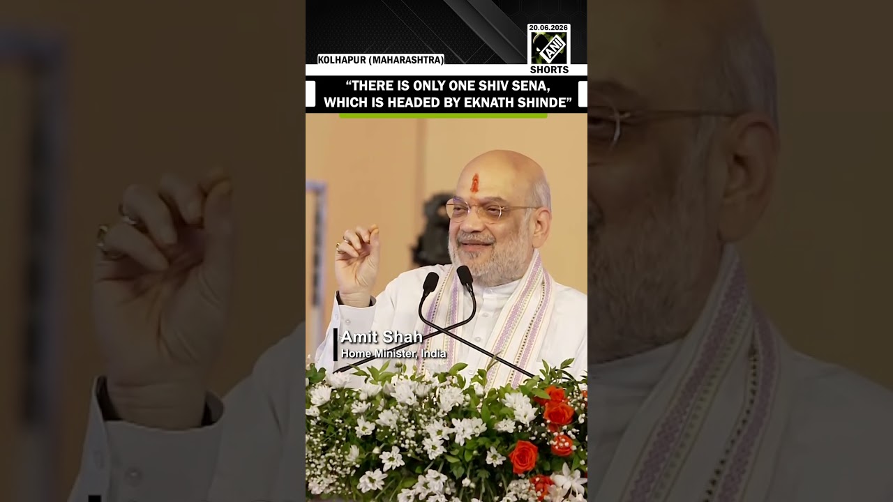 &ldquo;There is only Shiv Sena...&rdquo; HM Amit Shah backs Maha Dy CM Eknath Shinde-led Shiv Sena