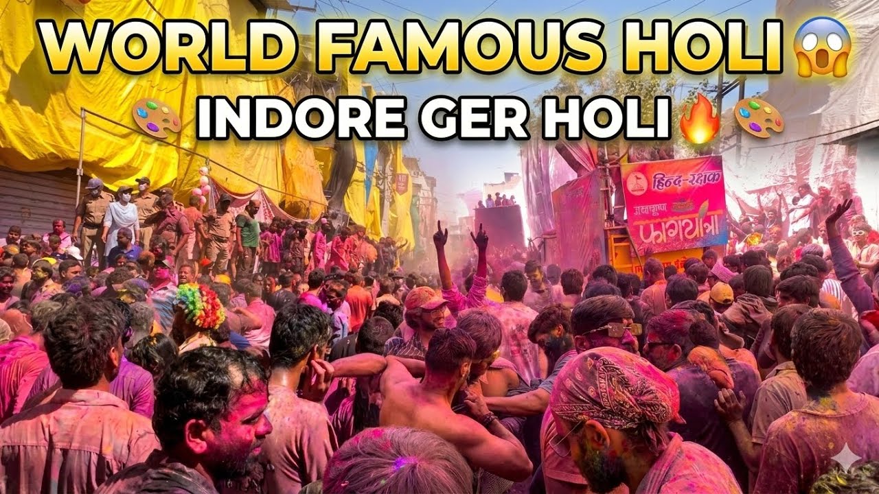 Indore Rajwada World Famous Ger Ki Holi 2026 🎨 | Rangpanchami Ger Indore | Indore Holi Festival