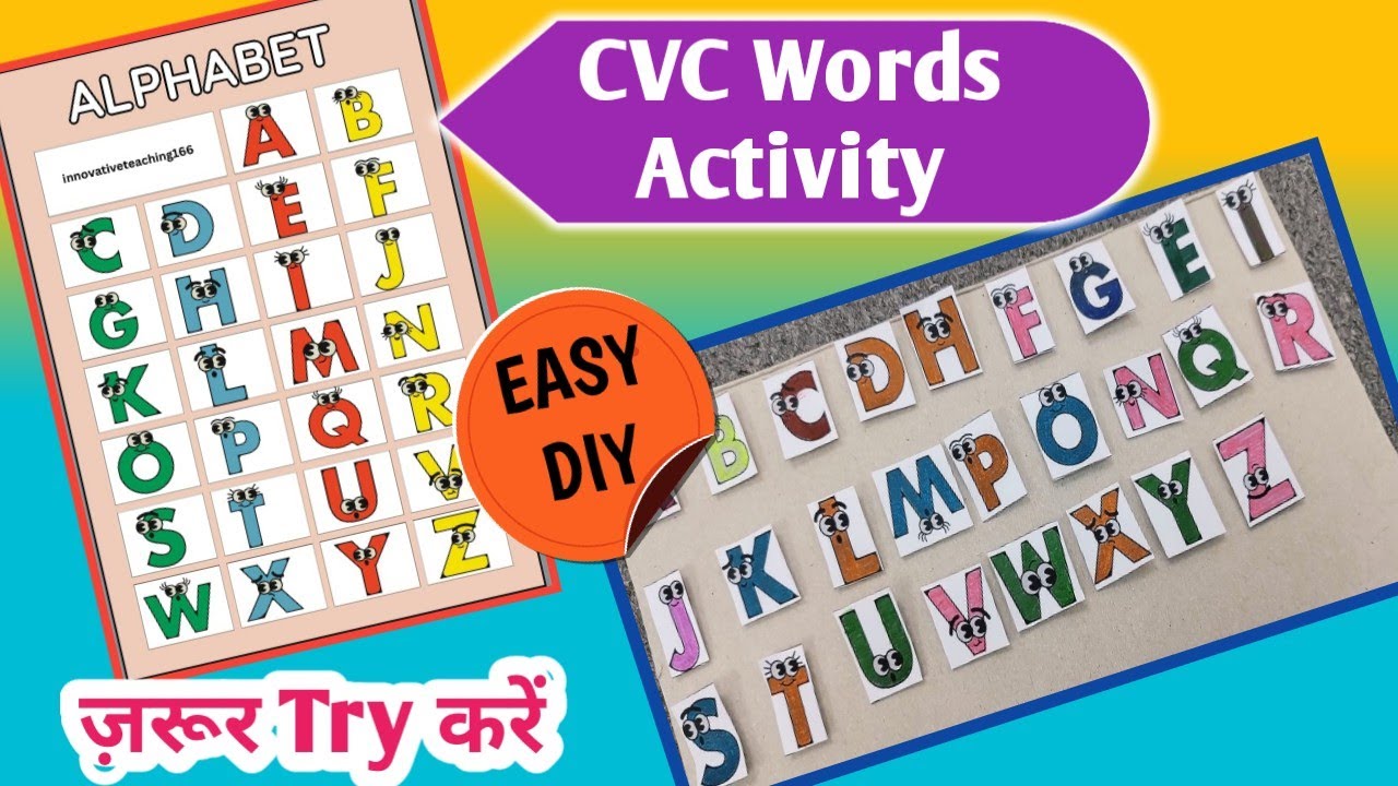 CVC Words for Kids | CVC Words Activity | Easy DIY Activity #preschool