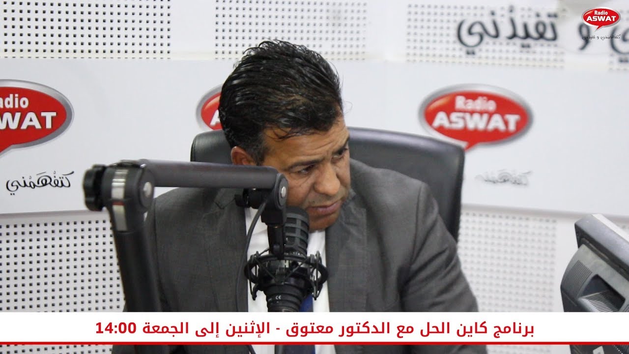 هل منع الأب من زيارة المحضون يسقط الحضانة ؟