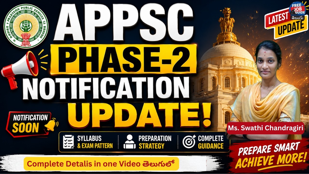🔥 APPSC Phase 2 Update 2026 | Group 1, Group 2 & Major Recruitment Notifications