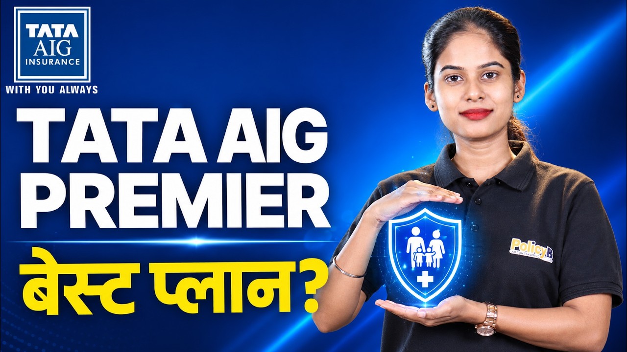 Tata AIG Medicare Premier Review 2026 | 5 Hidden Cons You Must Know | PolicyHub Insurance