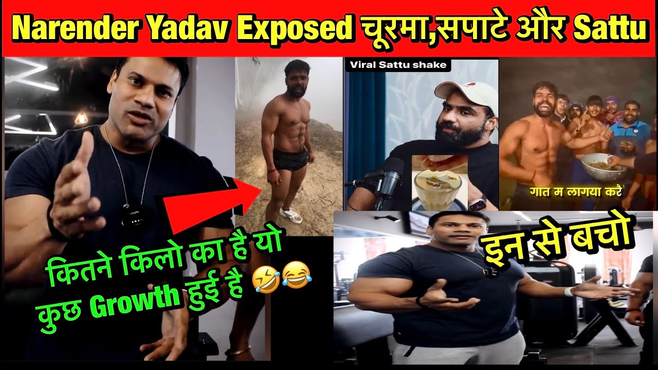 Narender yadav ne khol di pol Sattu Nitesh soni Exposed Rahul Dhandlaniya Sapate and Churma