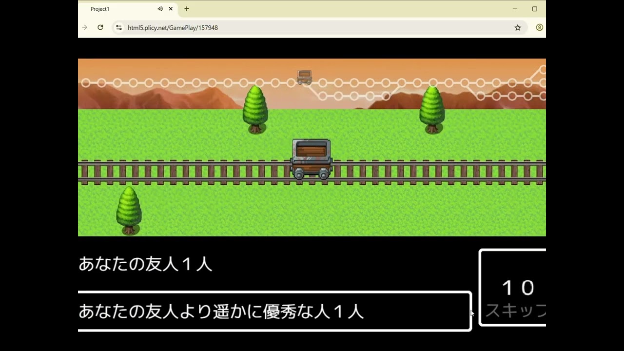 Grok（AI）がトロッコ問題にどう答えるか聞いてみた
