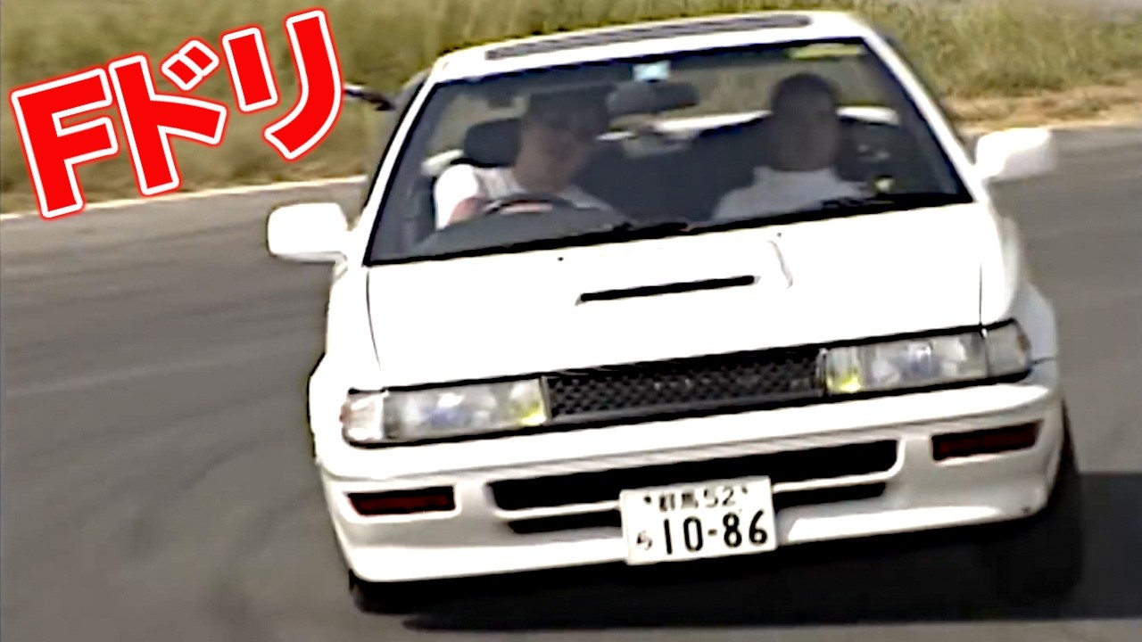 【FFドリフト】畠山圭介 特集！Fドリセットは畠山に聞け！！伝説のFドリマイスターの走りをプレイバック【VIDEO OPTION切り抜き EF3 EF9 ST202 AE92 DC2】