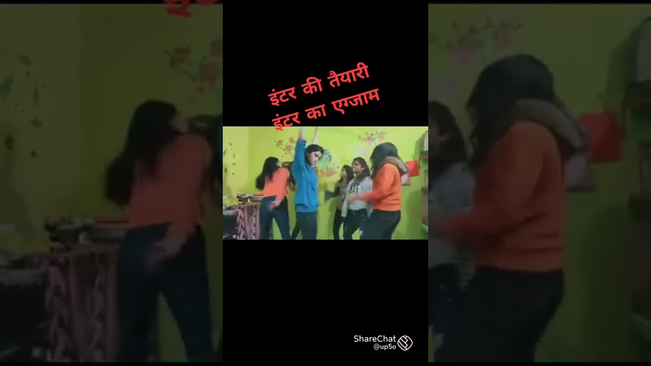 AC ac khojata  new stetus ❣️ 12thclassvideo