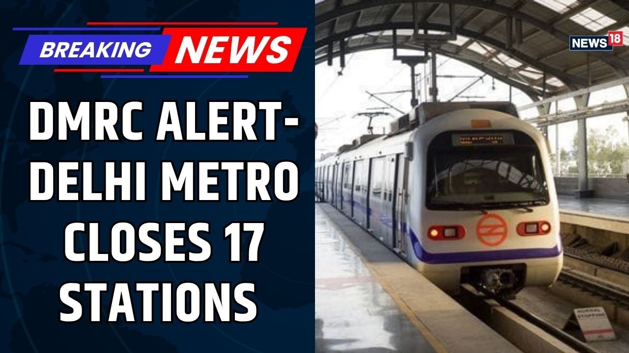 Новости метро Дели: закрыто 17 станций | DMRC выпустила рекомендации для пассажиров | Обновления ...