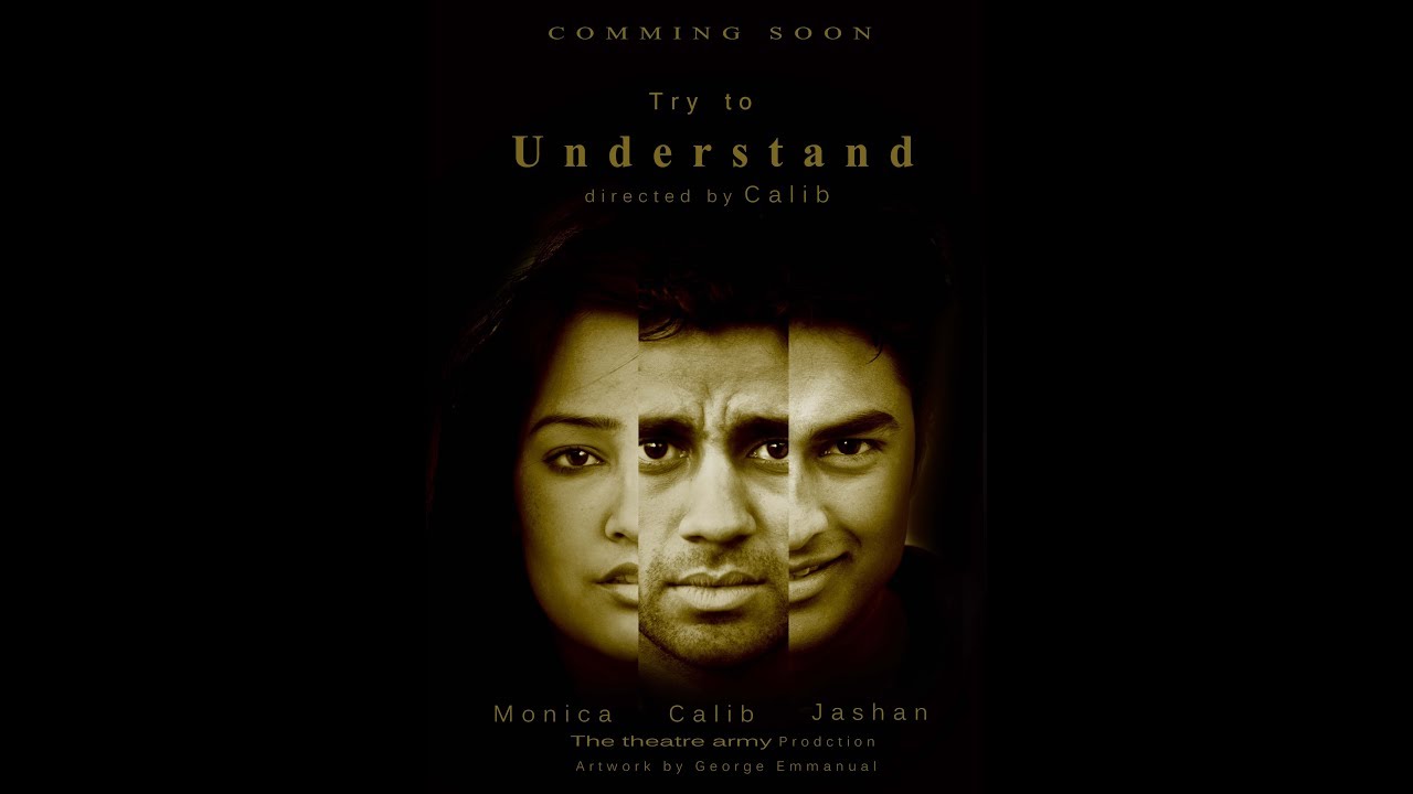 Try to Understand Trailer