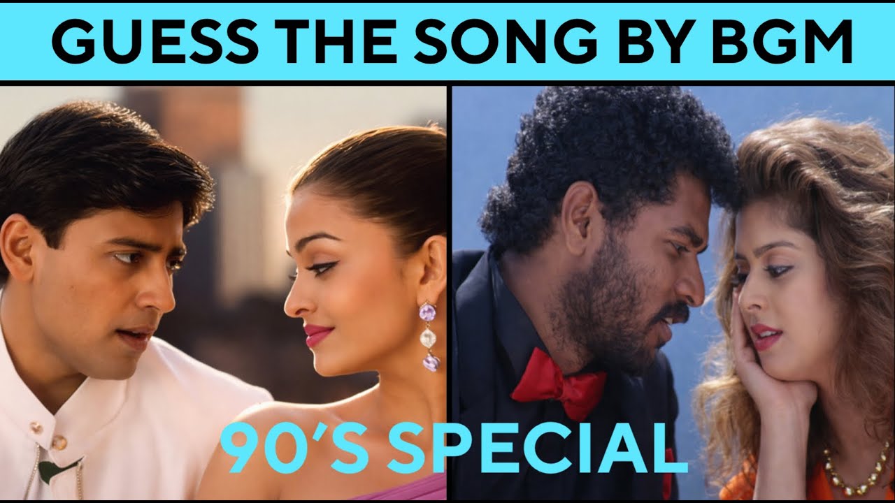 🔥 Only 90’s Kids Will Ace This! | Guess the Tamil Songs by BGM – Part 2 🩵