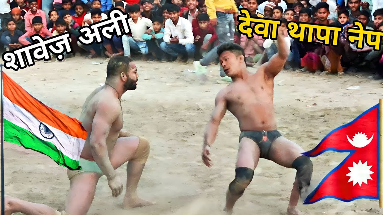 पब्लिक डिमांड पर हुई शावेज़ अली और देवा थापा की कुश्ती // Deva Thapa vs Shabez ali ki kusti