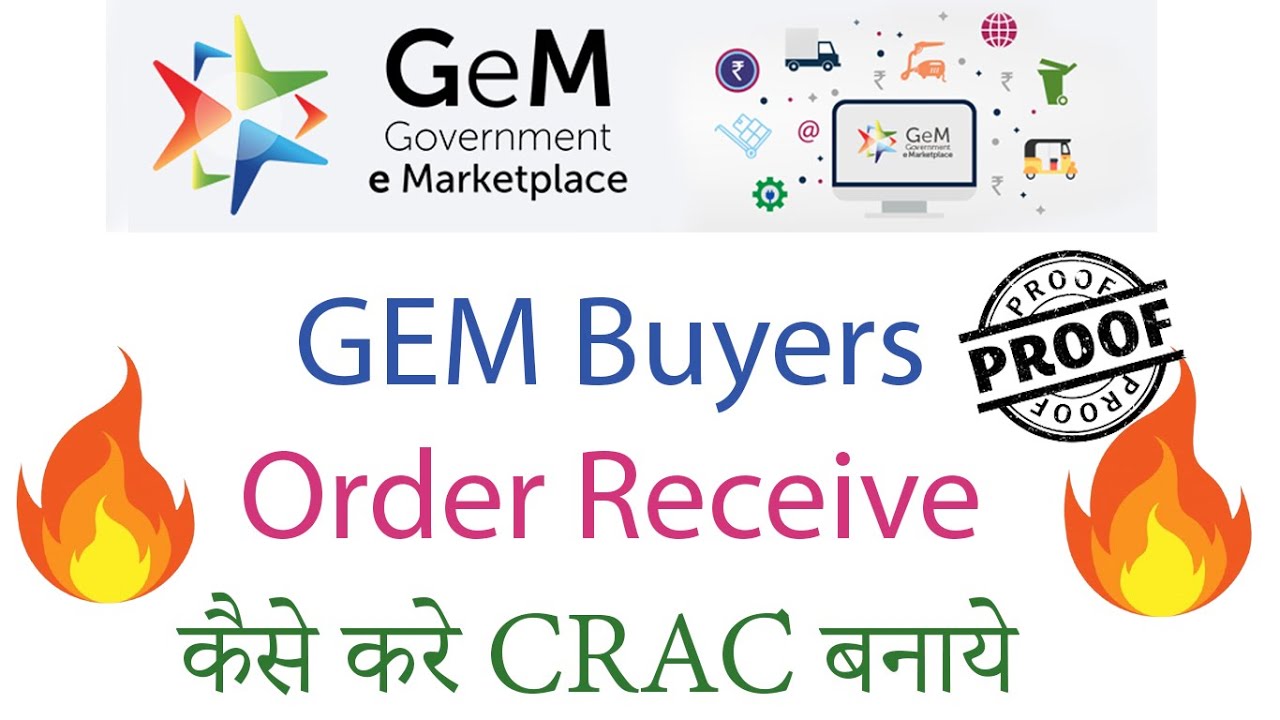 How to receive order on GeM? GeM Buyers