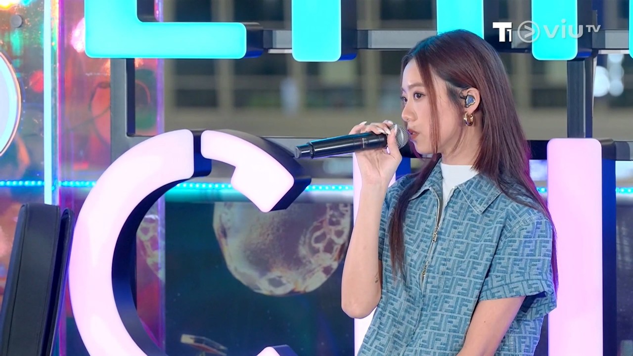 JACE 陳凱詠 -《間歇性休眠》Chill Club EP234