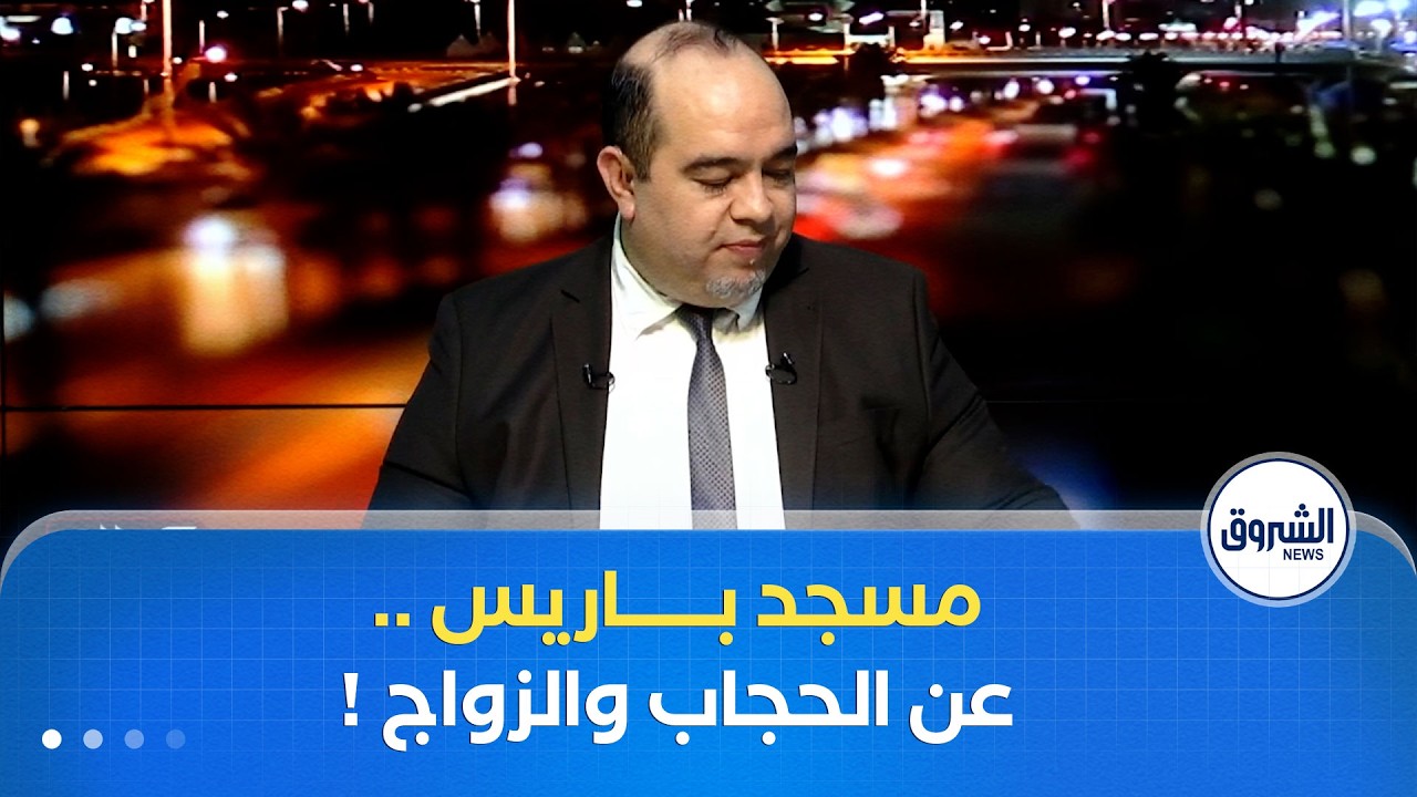 كلام مباشر | جديد عدل 3 وعمليات الطّعن والدّفع .. وهكذا سيتمّ فحص التّلاميذ من المخدّرات في المدراس!
