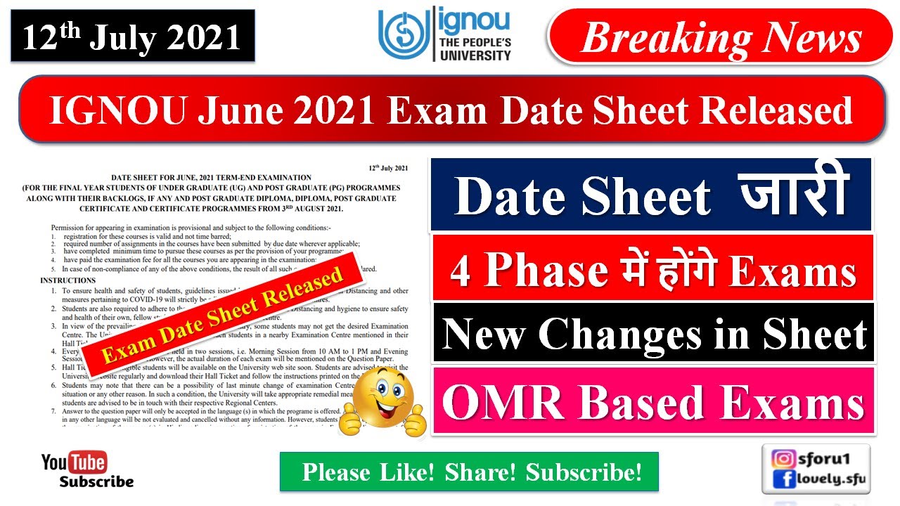IGNOU June 2021 Exam Date Sheet Released || New Changes in Exam Date Sheet 2021 || OMR Based Exams