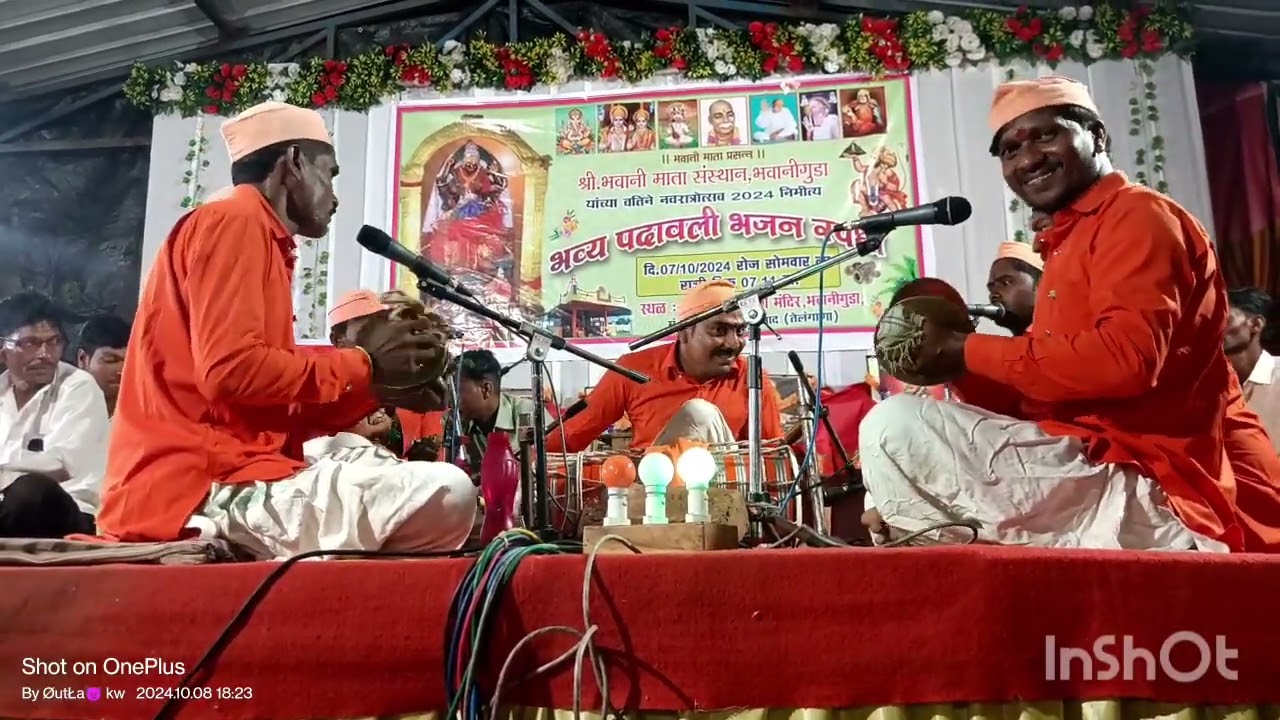 हर्षवर्धन पदावली भजन मंडळ वणी प्रथम पुरस्काराचे मानकरी