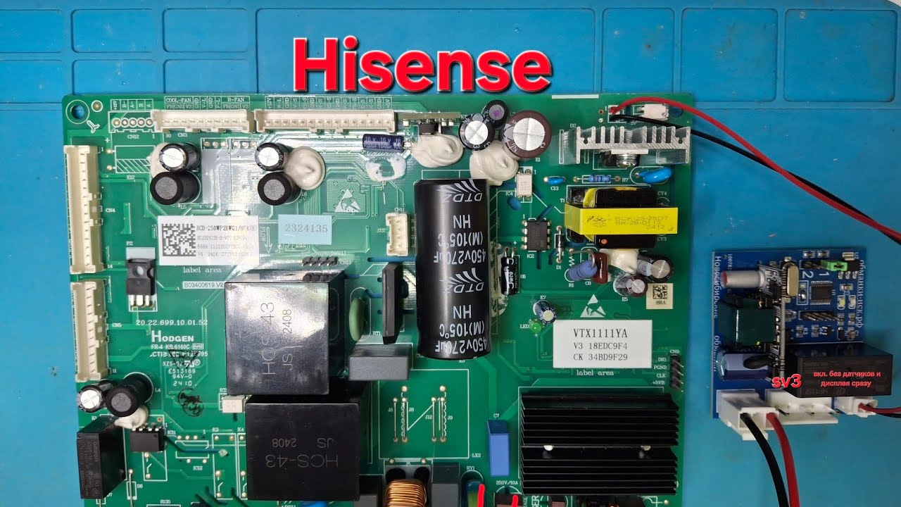 Обманка холодильника Hisense 