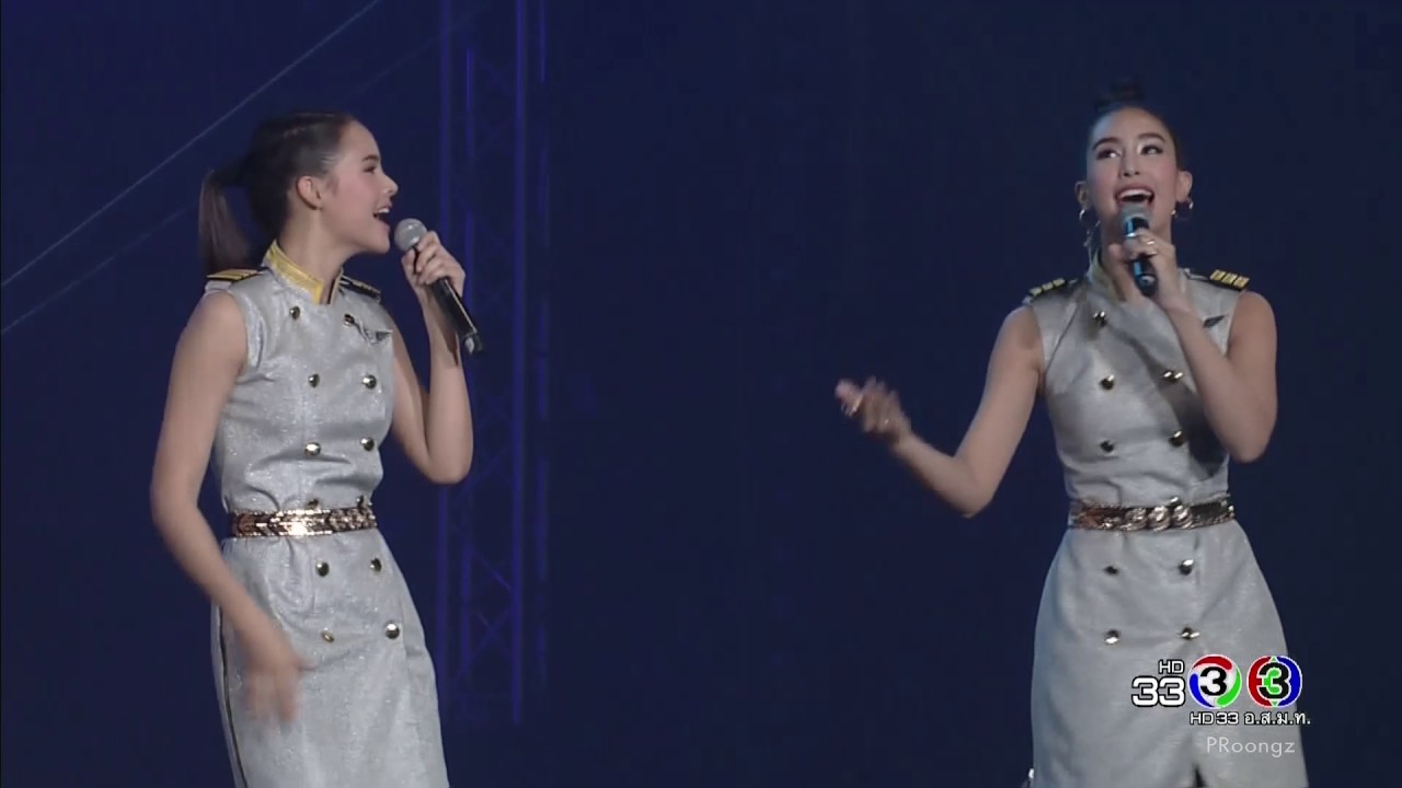 OK นะคะ - ญาญ่า และ ผองเพื่อน - Love is in the Air Concert