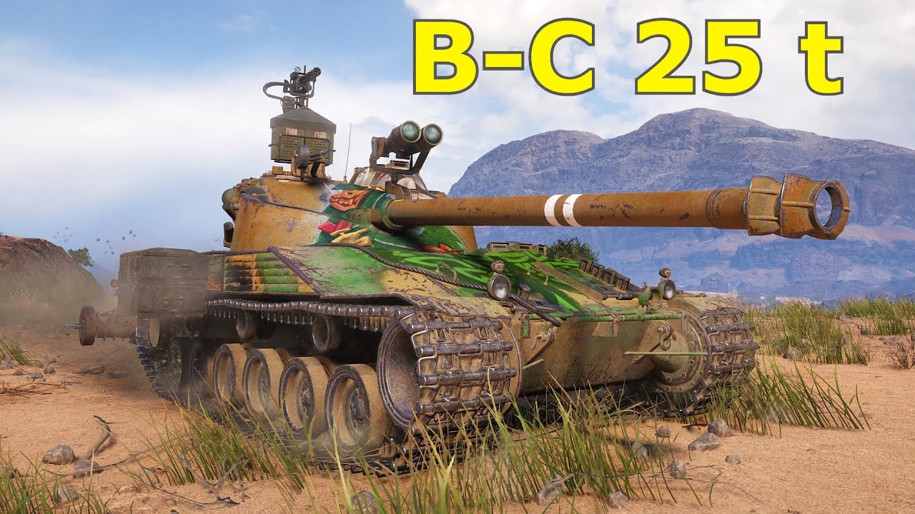 World of Tanks Bat.-Châtillon 25 t - Fight To The End.